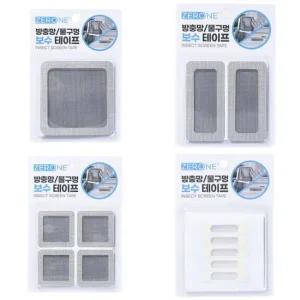 국산 간편 접착식 방충망보수 물구멍방충망 테이프 방충망보수 물구멍방충망