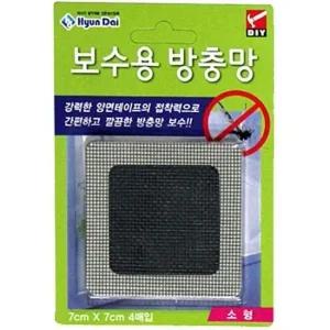 열에강한 보수용방충망 소형 7x7cm 보수용방충망 모기장 방충망 창문형 현관방충망