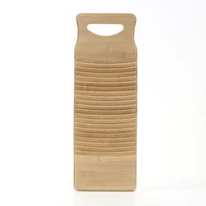 손잡이형 대나무 빨래판 50x18 손빨래판 나무빨래판 대나무빨래판 원목빨래판 손빨래판