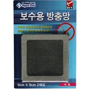 열에강한 보수용방충망 대형 9x9cm 보수용방충망 모기장 방충망 창문형 현관방충망