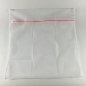 세탁망 속옷 니트 엉킴방지 빨래망 사각 60X60 이불망 이불세탁망 대형세탁망