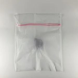 세탁망 속옷 니트 엉킴방지 빨래망 사각 50X60 이불망 이불세탁망 대형세탁망