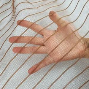 현관문방충망 출입문 자석 모기장 브라운 현관문방충망 현관방충망 방문방충망 문방충망