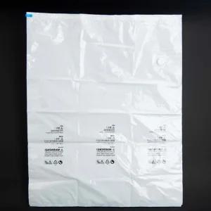 압축팩 대형 겨울옷 진공 이불 이불압축팩 진공압축팩 패딩압축팩 겨울옷보관