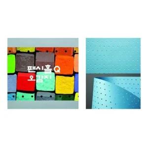 4절 팬시홀 오감지 E37 연하늘색 297x420 10매 (WFK5SCJ)