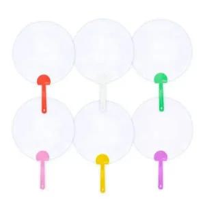 하드보드지 부채만들기 그리기 제작 생활용품 공예 (WFJM1Y4)