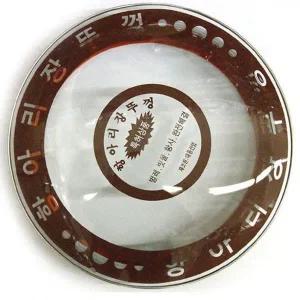 [셀러에이드]유리 뚜껑 장독 된장 항아리 저장 용기