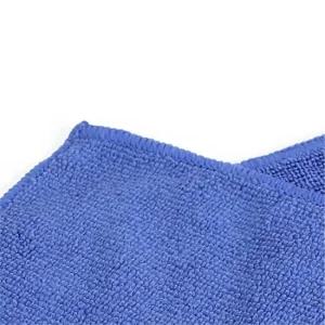 극세사 경편 다크블루 걸레 50g 행주 주방청소