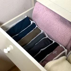 중형 칸막이 7칸 서랍 정리함 칸막이 바지 메쉬 서랍 중형 바지 칸막이 옷정리트레이