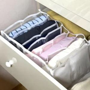 칸막이 7칸 바지 정리함 서랍 서랍 소형 칸막이 메쉬 칸막이 옷정리트레이 소형