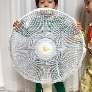 안전망 선풍기 커버 안전망 18인치 선풍기 안전망 선풍기안전망 선풍기안전커버