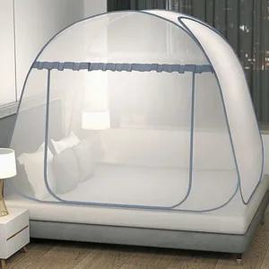 리빙피스) 미세촘촘 원터치 모기장 150x200cm) 2인 거실모기장 여름모기장 원터치모기장