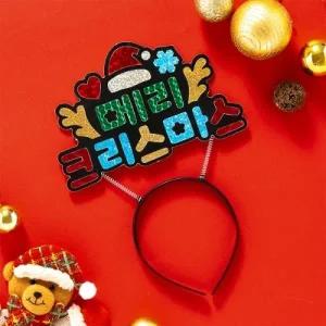 크리스마스 포일아트 머리띠 C-5 1개