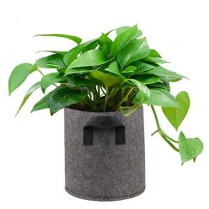 중형 부직포 화분 그레이) 원예용화분 가벼운화분 저렴한화분 미니텃밭 토분화분 꽃화분