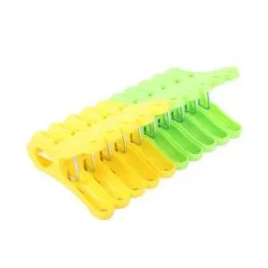 옷 양말 세탁 집개 의류 집개