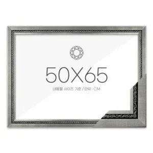 보석십자수 패브릭형 액자 50x65 고급형 그레이스 그 보석십자수 보석십자수액자