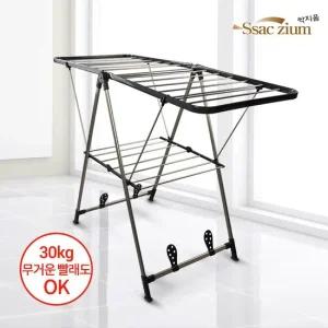 통사출 빨래건조대 세탁 건조대 12단 원룸빨래건조대 베란다건조대 미니건조대 빨래걸이