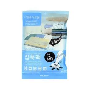 이불 의류형 인형 방석 베개 압축팩 이불압축팩 계절이불압축팩 인형압축팩 베개압축팩