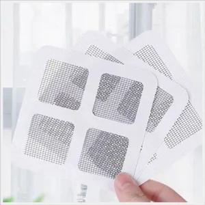 방충망 모기장 망사 구멍 패치 접착식 수리키트 배수구망 거름망 화장실분리망