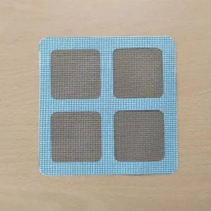 모기장수리 모기장수선 방충망수리 모기장보수 방충망 모기장보수 방충망수리