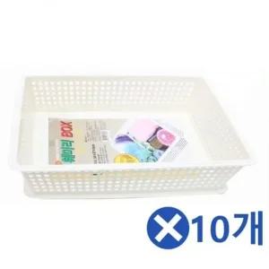 다용도 플라스틱 수납바구니-중x10개 정리함 사무용품 다용도바구니 속옷정리 양말정리