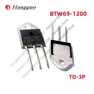 10 개/몫 원래 BTW69-1200 50A 1200V TO-3P 단방향 SCR 높은 전원 IC 칩