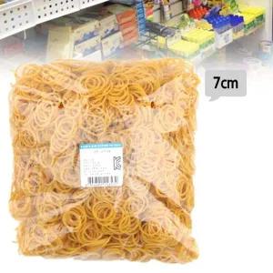 두꺼운 노랑 고무줄 사무용 일반 고무밴드 7cm 고줄