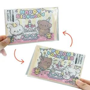 움직이는 캐릭터 렌티큘러 생일 축하 카드