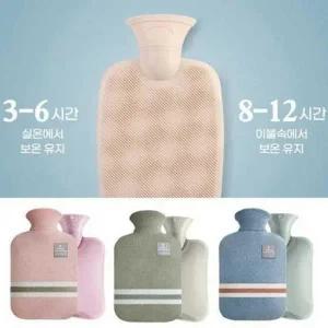 물주머니 커버 온수팩 겨울 캠핑 휴대용 손난로 핫팩 겨울필수품 보온 캠핑용품 물주머니 커버