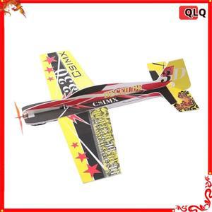 3D 수성 고정익 곡예 매직 보드 비행기 Rc RC 다음 수준으로 가져갑니다. 키트 DIY 원격 제어