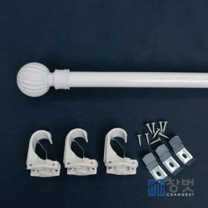 프리미엄 화이트 커튼봉 라운드 커튼봉 12자 (가로 180~360cm)