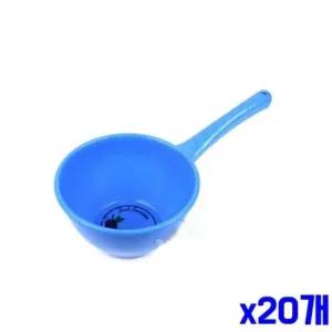 튼튼한 손잡이 자루바가지(중)-색상랜덤 x20개 바가지 욕실바가지 주방바가지 손잡이바가지 물바가지