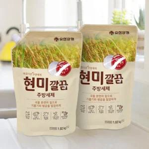 유한 아름다운 현미 깔끔 설거지 주방세제 리필 1L x 2개 (043)