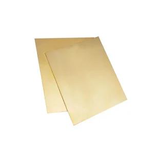 신주판 1T 황동 1장 금색 200x300mm산업용신 신재 비철금속 금속재 판재 동판 금속동