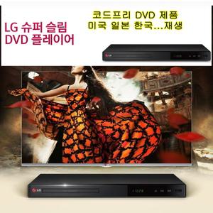코드프리 DVD업스케일 CD USB 영화 미국 일본...한국