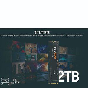 SSD M2 NGFF 500GB 980 EVO Plus 2 테라바이트 내부 솔리드 스테이트 드라이브 1 hdd 하드 디스크 970 PRO