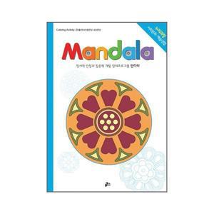 누리과정만다라프로그램5/한국전통문양/세계문양