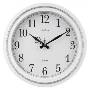 무소음 벽시계 320 파이 체인 도금링 베이직 화이트 A 거실벽시계 교실시계 국산무소음벽시계