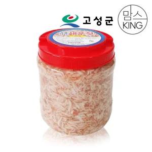 우양수산 새우젓 2kg