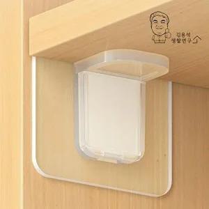 [셀러허브 패션][JH4Q4534_51CR]선반 파티션 브래킷 10P 삼각형 후크