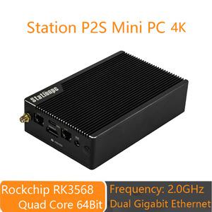 스테이션 P2S 미니 PC RK3568 쿼드 코어 64 비트 Cortex-A55 프로세서 고성능 주파수 2.0GHz 듀얼 기가비트