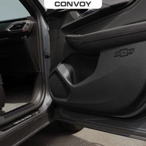 트레일블레이저 실내 스크래치 방지 가죽 커버