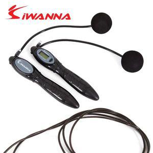 [알티피아]Bi워너287 2in1 디지털 라인겸용 줄없는 줄넘기