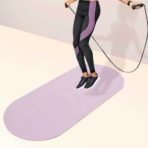 운동기구 NYVFNCCG 퍼플 논슬립줄넘기 실내줄넘기매트