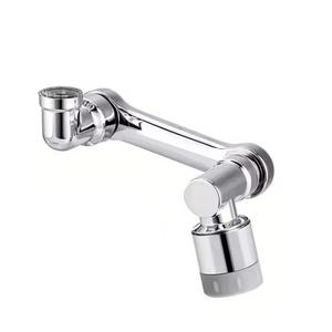 수전 수도꼭지 워터탭 1080도 회전 각도조절 360도 연장 세면대 토출구 욕조 욕실