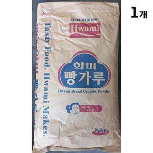 [JHP36O18_52ED]빵가루 주방용품 화미 8k