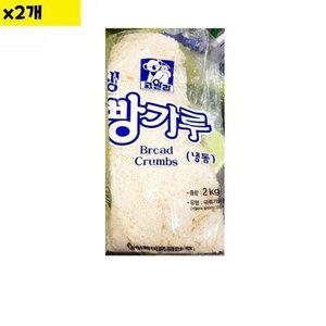 [JHOM4SU7_52ED]식재료 도매 코알라 생빵가루 2Kg x2개
