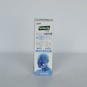 라이온 시스테마 시린덴트 6024 상쾌함 상쾌한 부드러운거품 청결한 개운한치약 사용이편리한