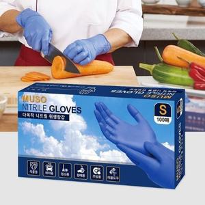 [아우트]니트릴 위생장갑 요리장갑 고무장갑 S M L 100매