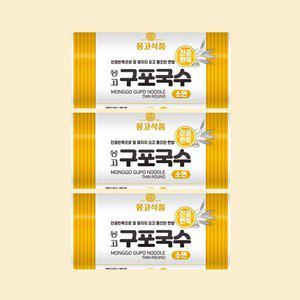 갤러리아 [몽고식품] 몽고구포국수 소면 1.4kg x 3개